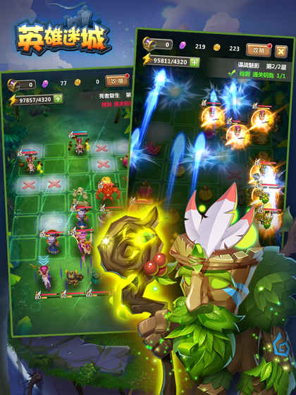 九游英雄迷城手游的图册