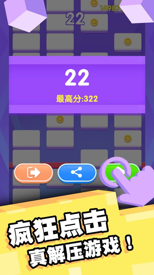 萌萌多快乐的图册