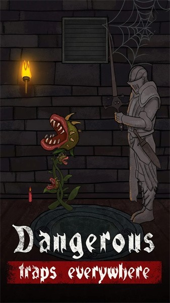 有本事来开门游戏的图册