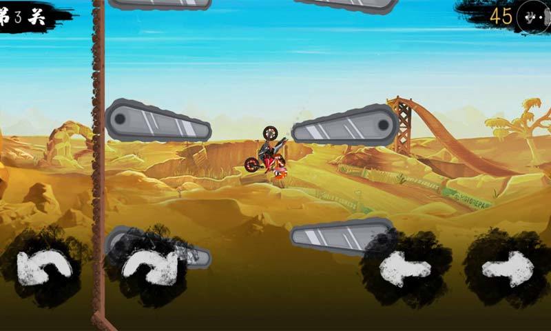 荒野开拓记的图册