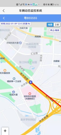 融达车辆监控系统的图册