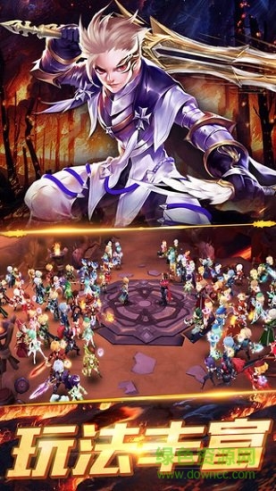 恋恋驯龙记小米版的图册