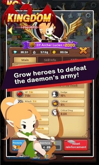 重建王国最新版(Reconstructionofthekingdom)的图册