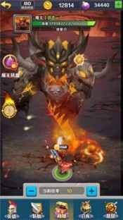 猎兽达人手机版的图册