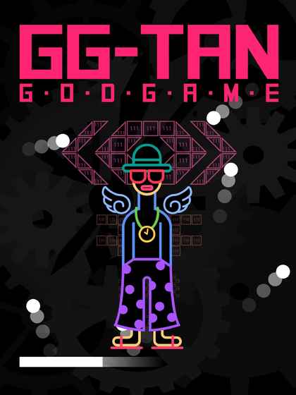 GGTANby111%的图册