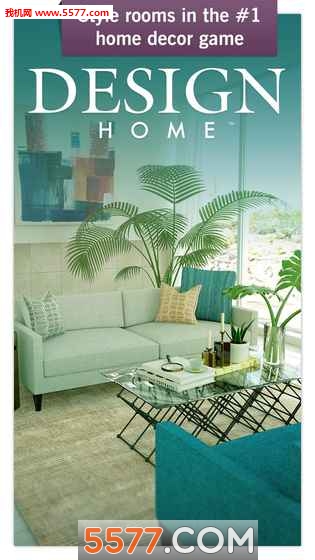 DesignHome中文版的图册