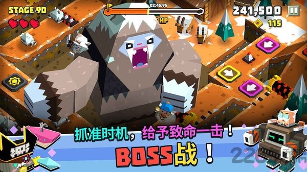 方形之路华为游戏的图册