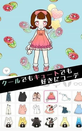 黑色棒棒糖的图册