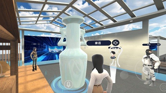 VSVR元宇宙平台的图册