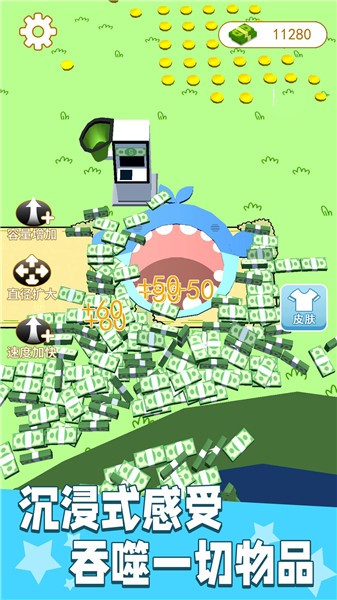 3D黑洞吞噬城市的图册