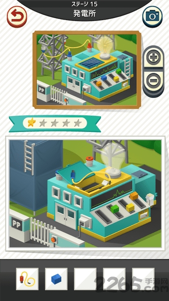 修复大师手游的图册