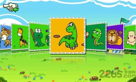 儿童绘画乐游戏的图册