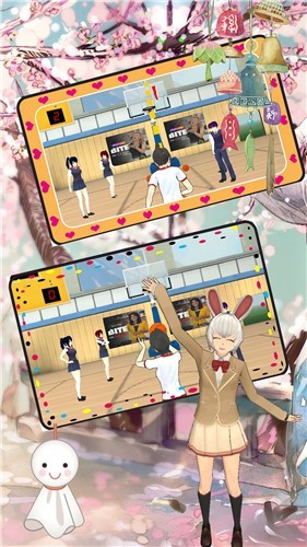 樱花校园心动校季的图册