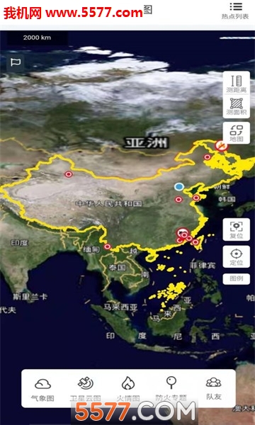 智慧野火软件(野外火情监测)的图册