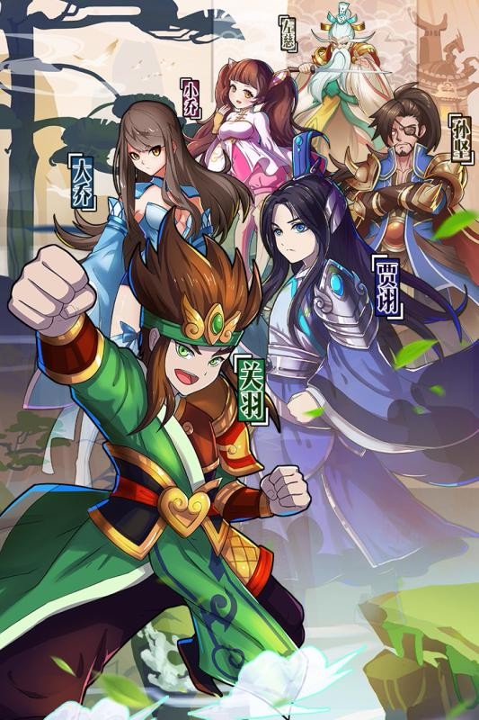 起凡名将录的图册