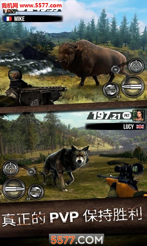 WildHunt(野生模拟狩猎模拟器手机版)的图册