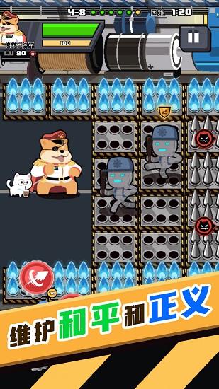 快打乱斗官方版的图册