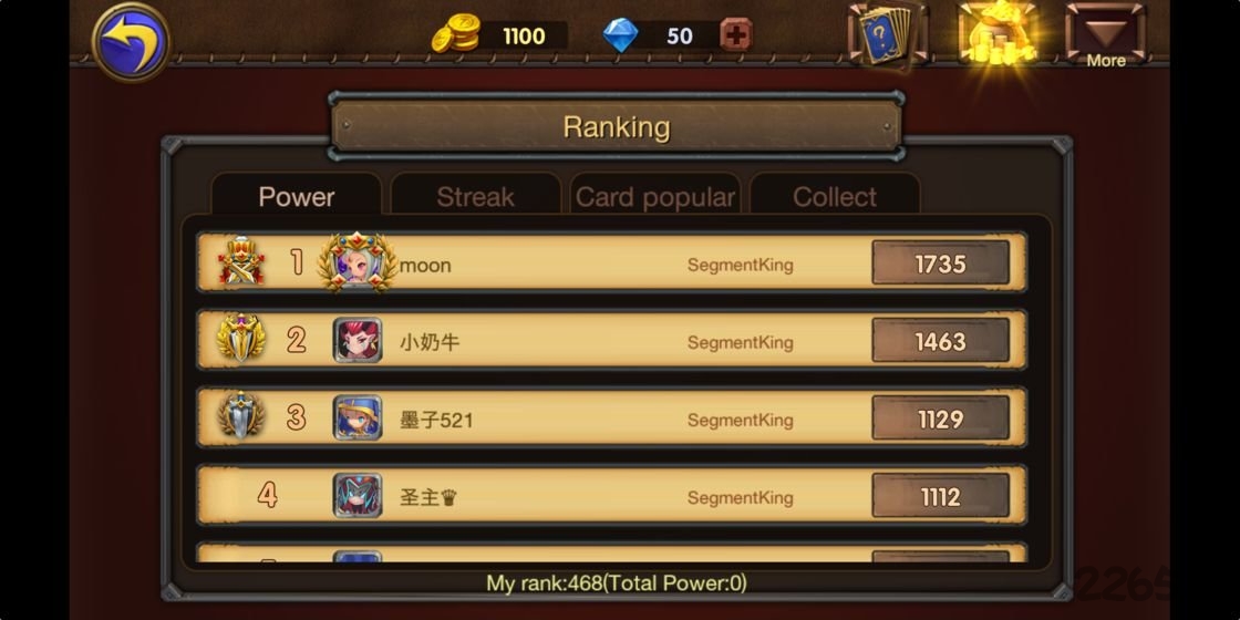 巨龙召唤中文版的图册