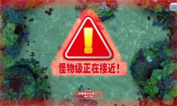 王牌钓手的图册