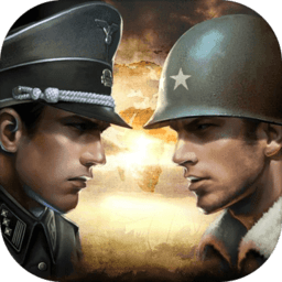 二战风云五周年纪念版