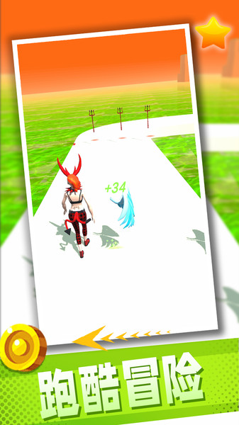 跑酷冒险岛游戏的图册
