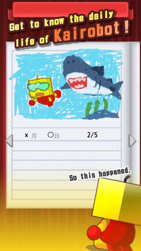 开罗乐园的图册