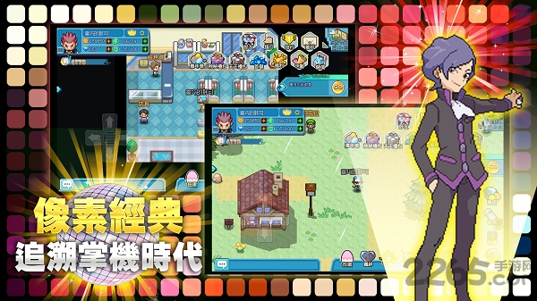 精灵冒险纪游戏正版的图册