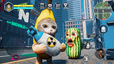 香蕉猫咪的图册