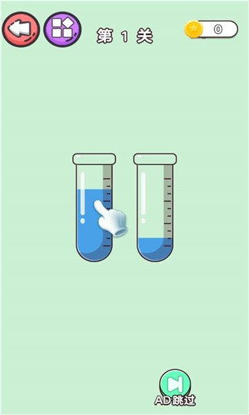 一百种烧脑体验手机版的图册