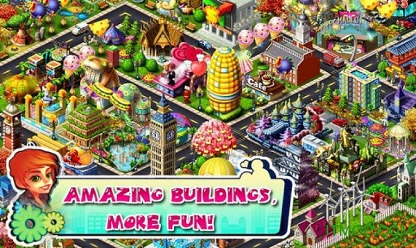 x城市官网的图册