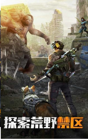 极限大逃亡的图册