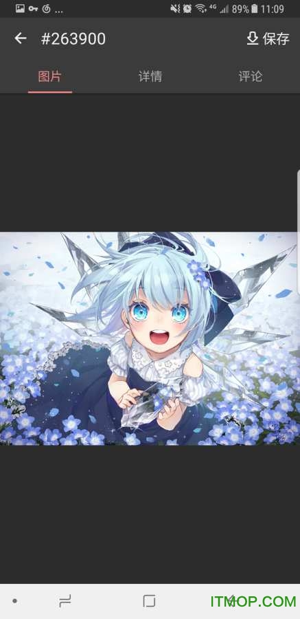 K动漫壁纸的图册