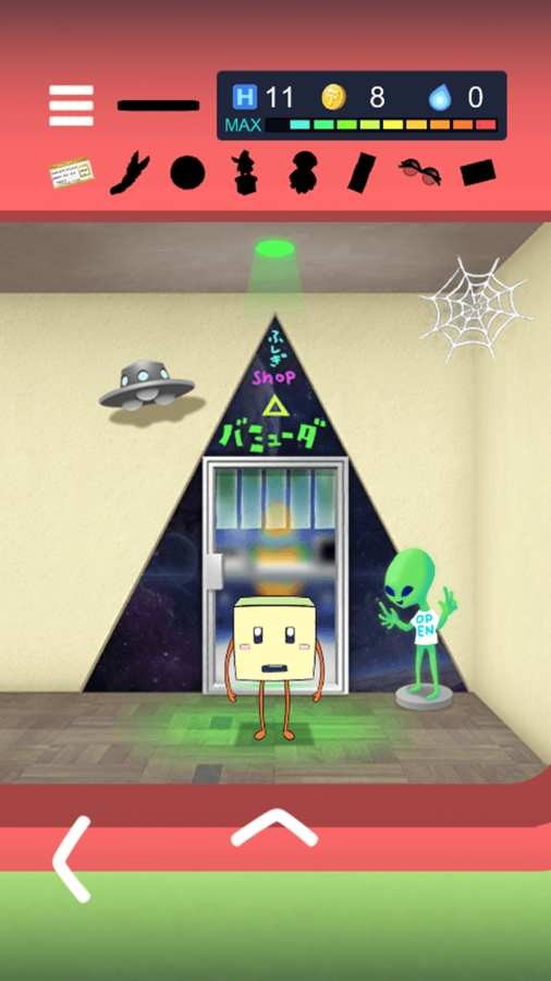 逃脱游戏邮箱最新版的图册