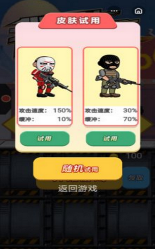 我枪法666的图册