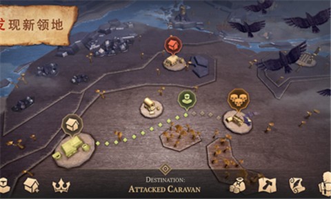 黑暗幻想生存2.9.8的图册