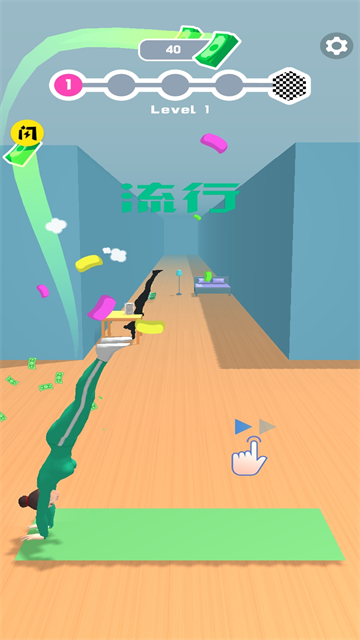 一起来做瑜伽的图册