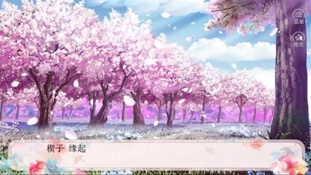 白云千载空悠悠的图册