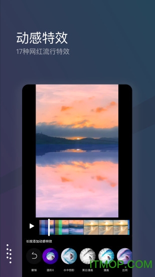 萌面水印的图册