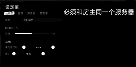 鬼魂中文版的图册
