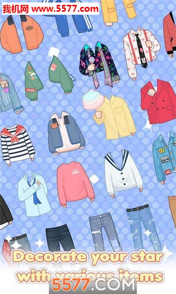 粉彩偶像我的男孩安卓版的图册