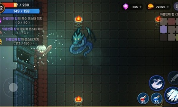 高塔和剑客的图册