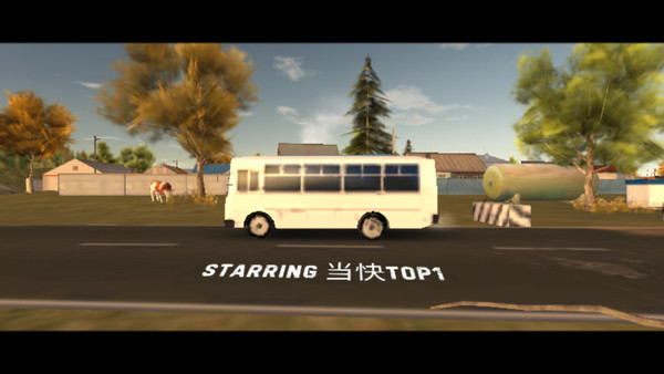 俄罗斯汽车模拟器的图册