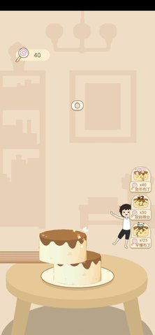 豆腐姑娘的图册