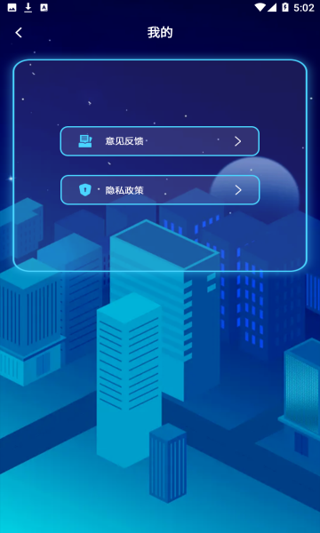 95视频编辑软件手机版的图册