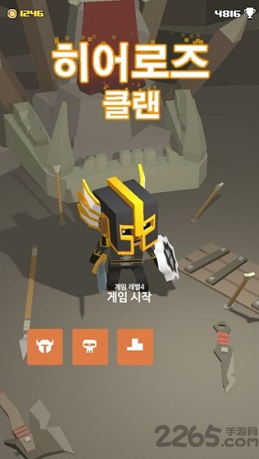 英雄家族手机版的图册