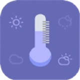 实时温度助手