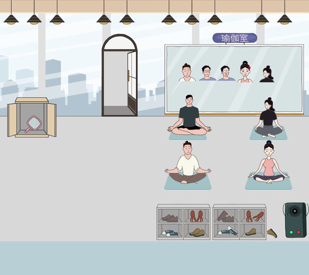 老婆去哪嗨了游戏的图册