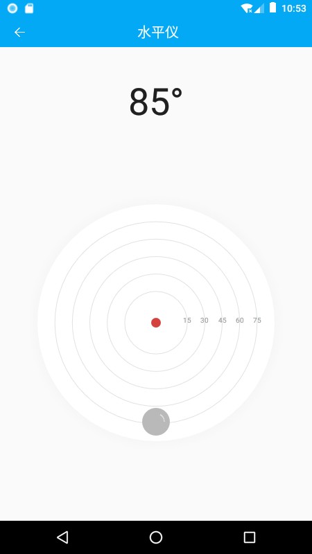 分享助手工具箱最新版的图册