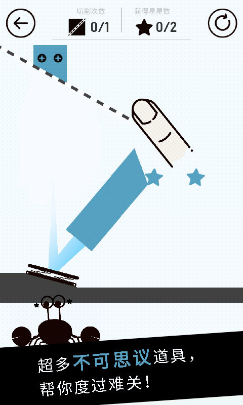 我切的贼准的图册