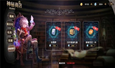 苍之起源的图册